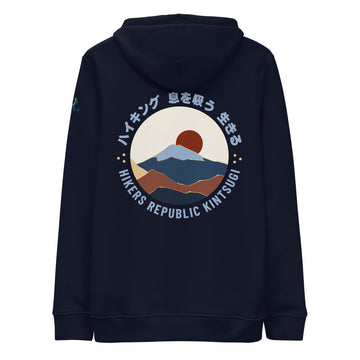 Sweat à capuche Raglan Unisexe Eco Responsable - Kintsugi - Haikingu Iki o suu Ikiru - Montagnes