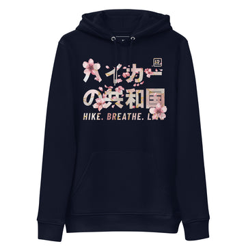 Sweat à capuche Unisexe Eco Responsable - Kintsugi - Haikā no Kyōwakoku Rose Poudré